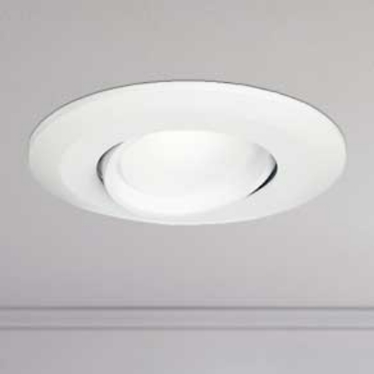 Kitchen Recessed Lighting