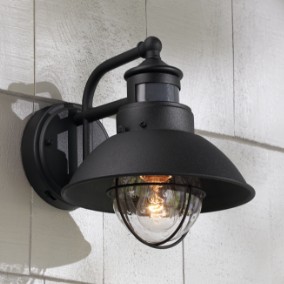 Outdoor Security Lighting