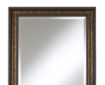 Large Rectangle Mirrors