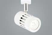 Track Lighting Heads